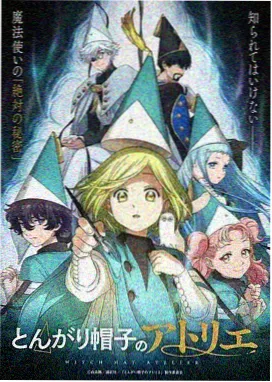 短剧大全奇幻冒险题材作品封面