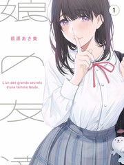 海量短剧免费观看全集职场成长题材作品封面